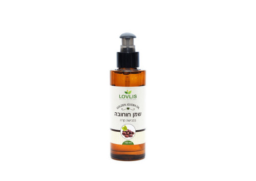שמן חוחובה בכבישה קרה 100 מל
