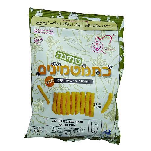 כתמטמינים טחינה