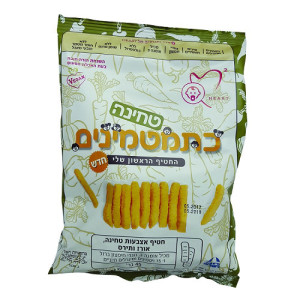 כתמטמינים טחינה