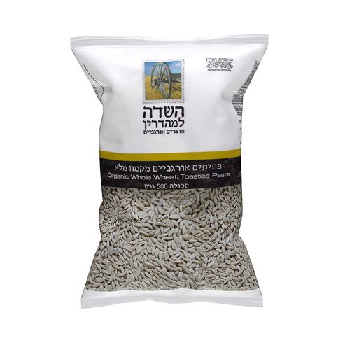פתיתים אורגניים מקמח מלא