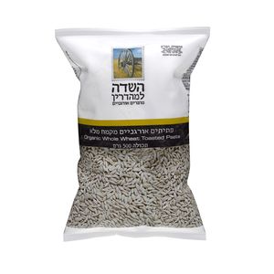 פתיתים אורגניים מקמח מלא