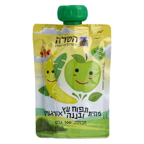 סמוזי השדה