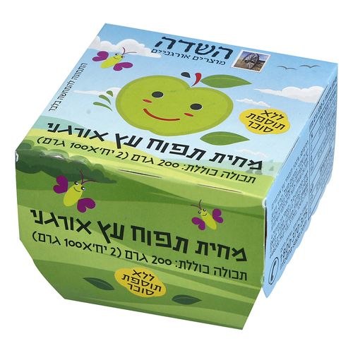 גלידת שוקולד טפוז אורגנית השדה