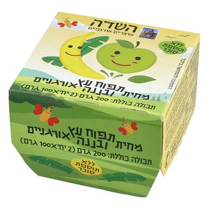 גלידת שוקולד אורגנית השדה
