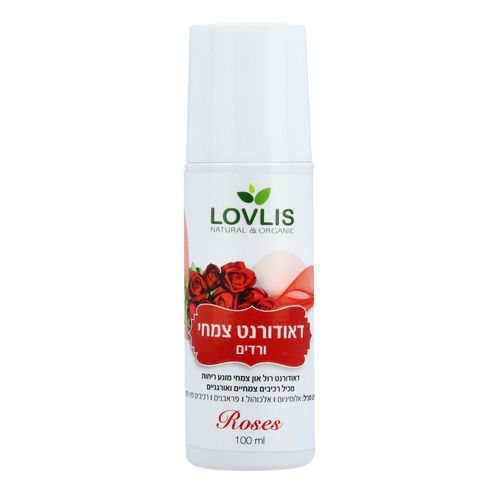 דאודורנט רול ורדים LOVLIS