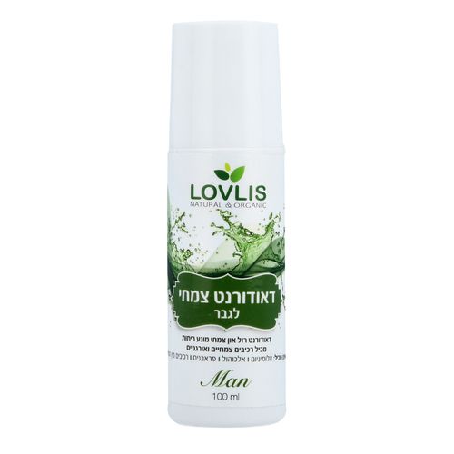 דאודורנט רול לגבר LOVLIS