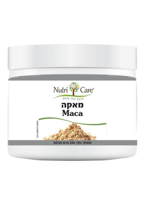 מאקה באבקה 250 גרם MACA נוטריקר Nutricare