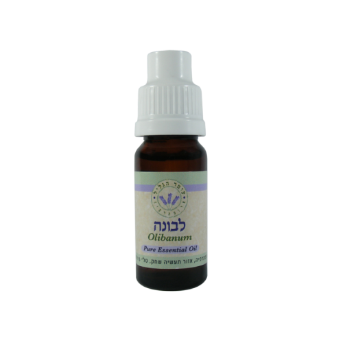 שמן אתרי לבונה 10 מ