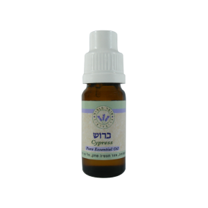 שמן אתרי ברוש 10 מ"ל