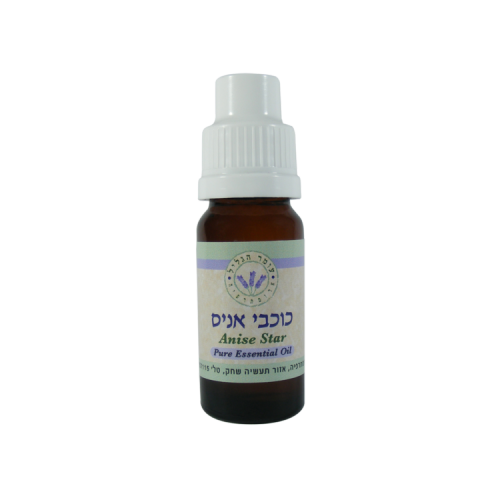 שמן אתרי כוכבי אניס 10 מ