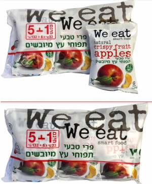 תפוחי עץ מיובשים