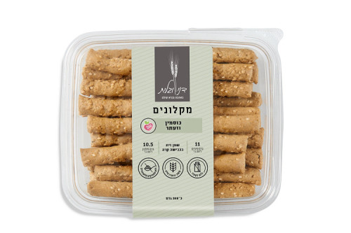 מקלונים כוסמין וזעתר דני וגלית