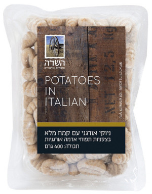 ניוקי אורגני עם קמח מלא