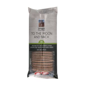 עוגיות חצי ירח אורגני כוסמין