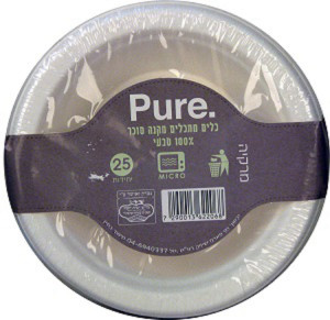 מרקיה כלים מתכלים pure