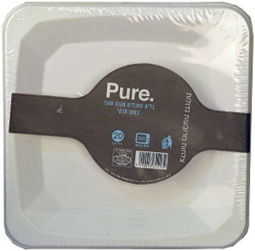 צלחות מתכלות מרובעות בינוני 20 יח מקנה סוכר pure 
