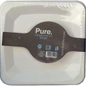 צלחות מרובעות גדולות מקנה סוכר 20 יח pure