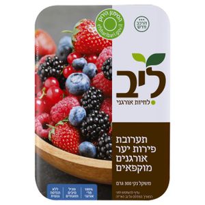 פירות יער מוקפאים ליב