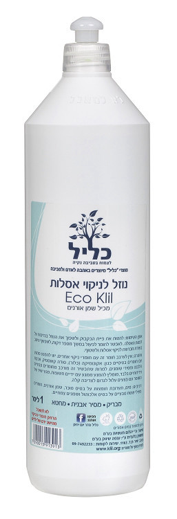 נוזל ניקוי אסלות 1 ליטר