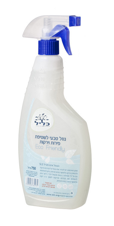נוזל ניקוי פירות וירקות