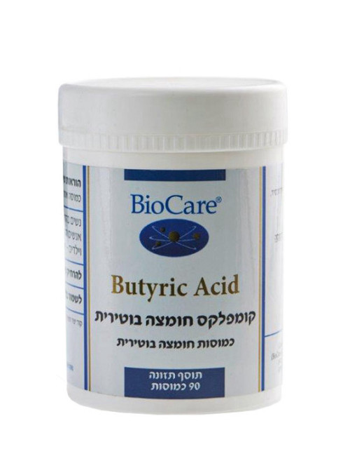 קומפלקס חומצה בוטירית