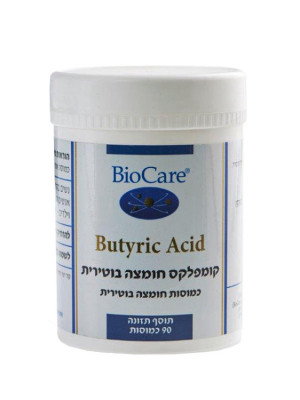קומפלקס חומצה בוטירית