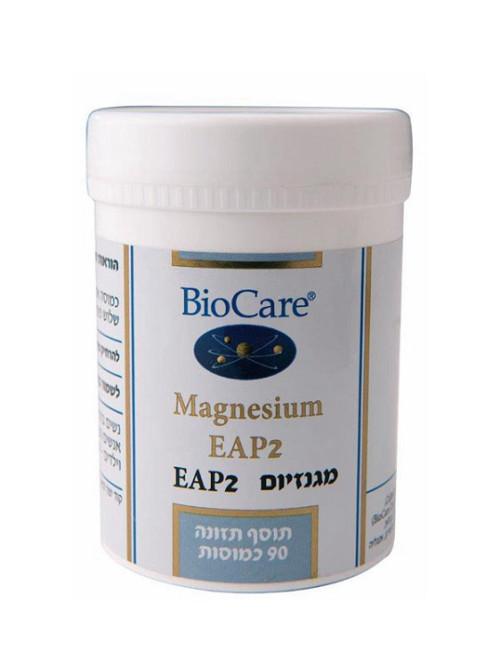 מגנזיום EAP2