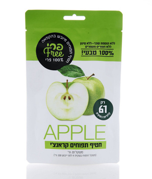 חטיף תפוחים קראנצי