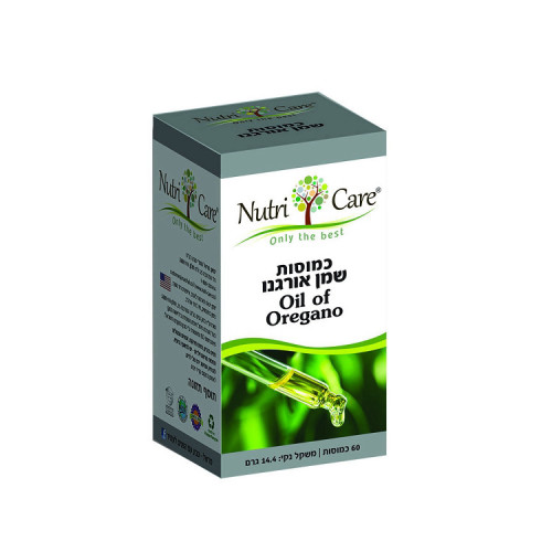 שמן אורגנו 60 כמוסות נוטריקר Nutricare