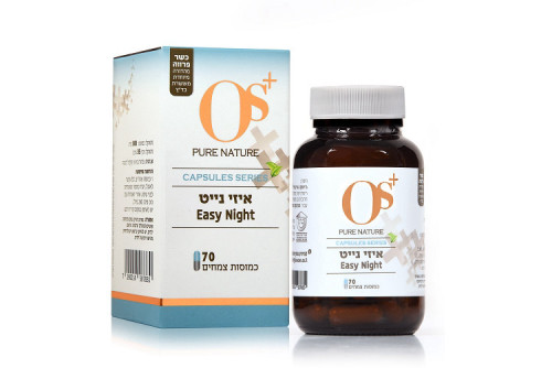 איזי נייט 70 כמוסות +OS