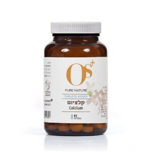 טבליות קלציום (סידן) +OS