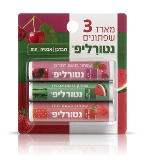 מארז 3 שפתונים נטורליפ