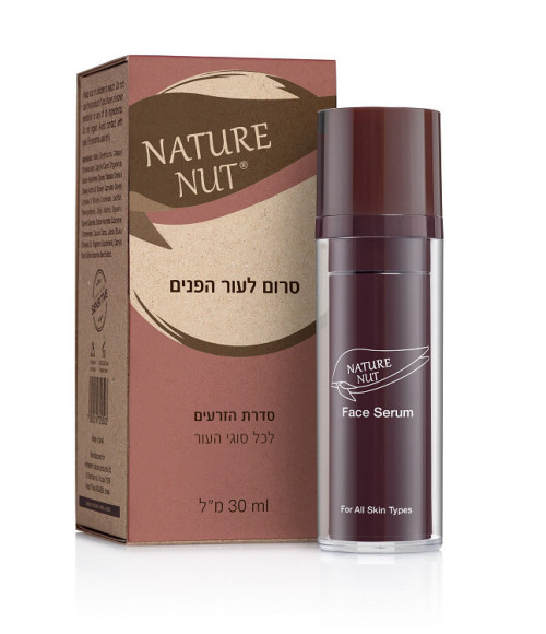 נייטשר נאט סרום לפנים 30 מ