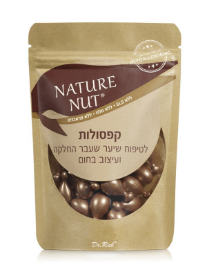נייטשר נאט קפסולות סרום לשיער 30 יח