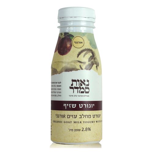 יוגורט שזיף 250 מ