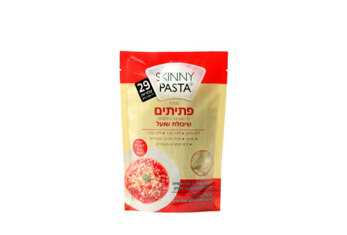 פתיתים -סקיני פסטה