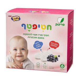 חטיפטף