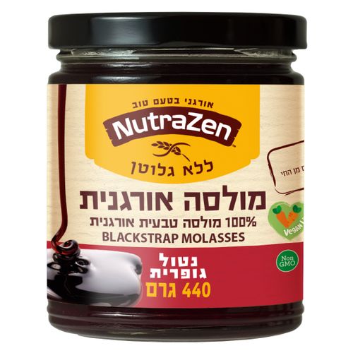 מולסה אורגנית