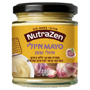 איולי שום