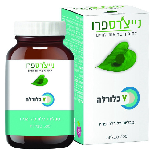 Y Chlorella כלורלה נייצרס פרו