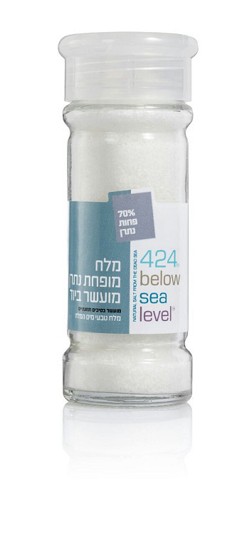 מלח מופחת נתרן