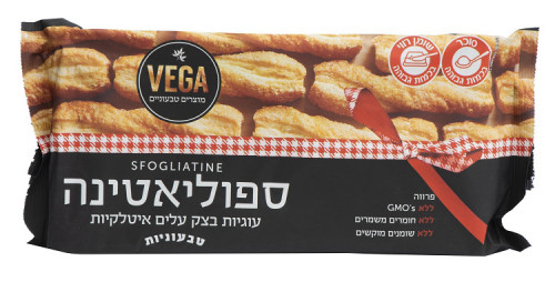 ספוליאטינה עוגיות חמאה טבעוניות VEGA