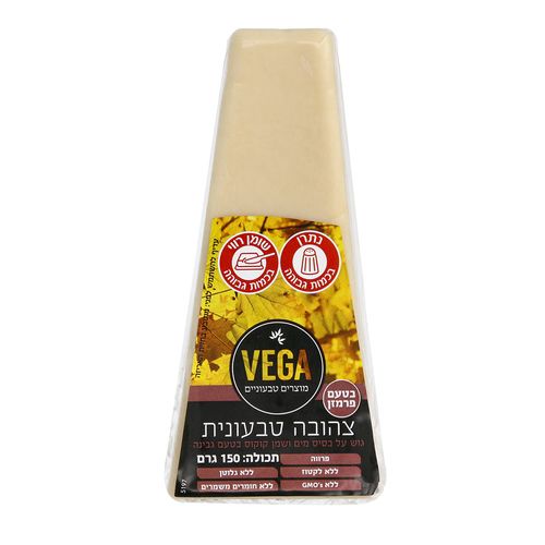 פרמזן טבעוני 150 גרם