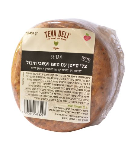 צלי סייטן עם טופו ועשבי תיבול