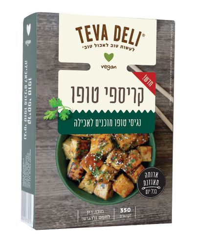 טבע דלי קריספי טופו מוכן לאכילה