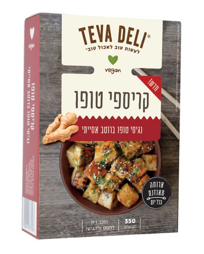 טבע דלי קריספי טופו אסייתי