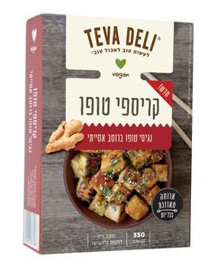 טבע דלי קריספי טופו אסייתי