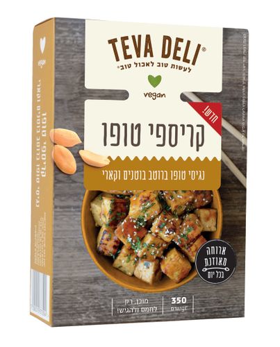 טבע דלי קריספי טופו בוטנים וקארי
