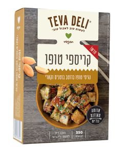 טבע דלי קריספי טופו בוטנים וקארי