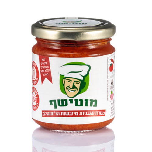 ממרח עגבניות מיובשות וצ'יפוטלה